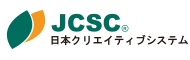 日本クリエイティブシステム株式会社