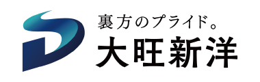 大旺新洋株式会社