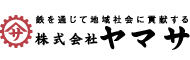 株式会社ヤマサ